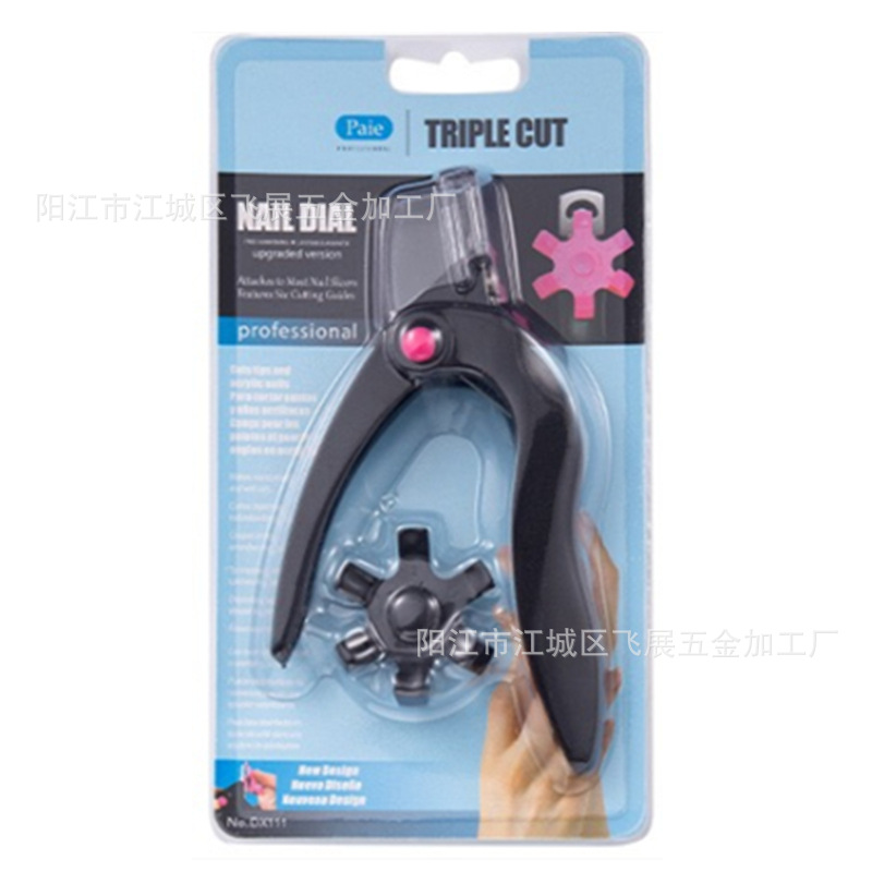 Tarjeta de papel blister-Negro