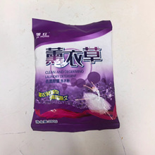 �S�����l280��޹�²�ϴ�·۴��bһ��40����ܛ����ڱ��ؔ�����