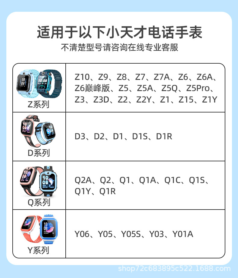 单色闪扣 (3).jpg