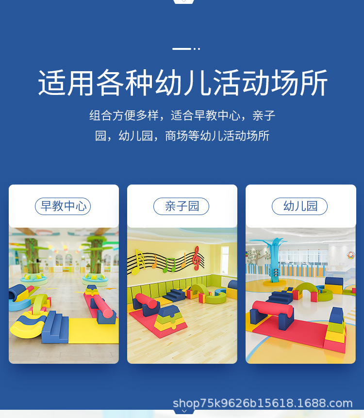 详情图片_03.jpg?x-oss-process=image/format,png