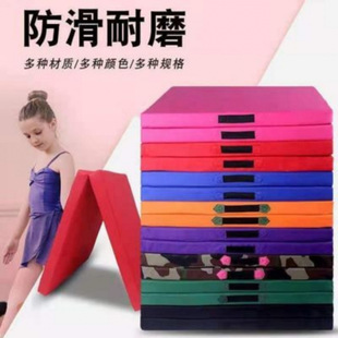 ۯB٤|I|wى|赸|üӺo|y|