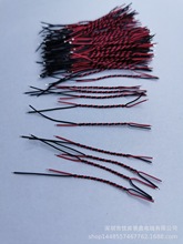 1571AWG30 28 26̖�p�g�黨�����Ⱦ�LED������B�Ӿ�
