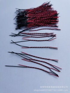1571AWG30 28 26̖�p�g�黨�����Ⱦ�LED������B�Ӿ�
