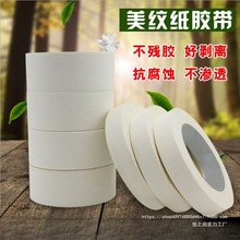 ��ճ���y���z�����l�����b�޿���˺�����z�����ڱ��z�����oĤ