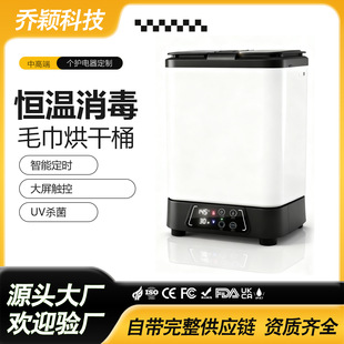 �S�Ҷ��Ɛa����������Ժ�������⾀����ԡ���ӟ���ë����ɼӟ�Ͱ