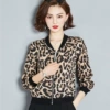 2030 khaki leopard print