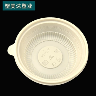 定制350ml圆碗一次性玉米淀粉餐盒圆形550ml打包盒蛋糕外卖快餐盒