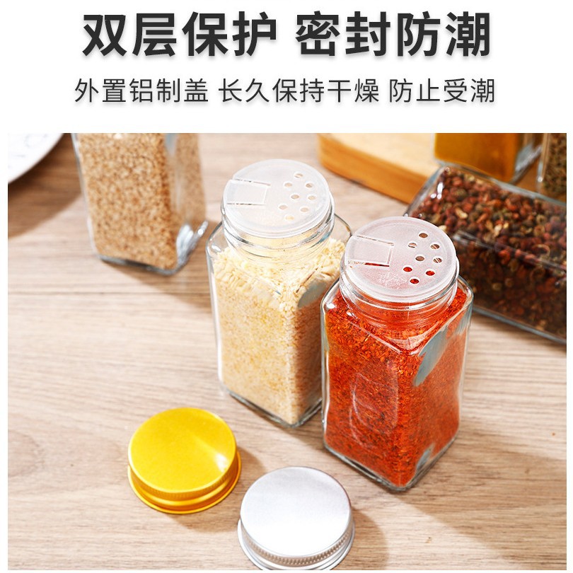 Botella de condimento transfronteriza de 4oz 120ML cubierta cuadrada de bambú y madera Kit de etiqueta de clasificación de alimentos de cocina frasco de especias de vidrio