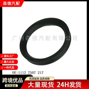 11127507217 7507217 �m��춌��R͹݆�S�ͷ����S�ͷ����w���ͷ�