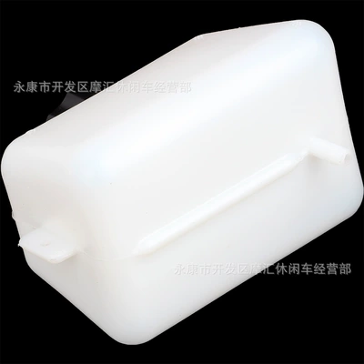Mini Off-Road Motorcycle Accessories Fuel tank