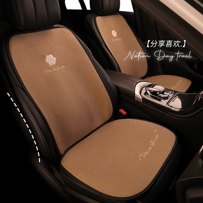 Linen Simple Four, Suzuki Seat cushion, seat cover