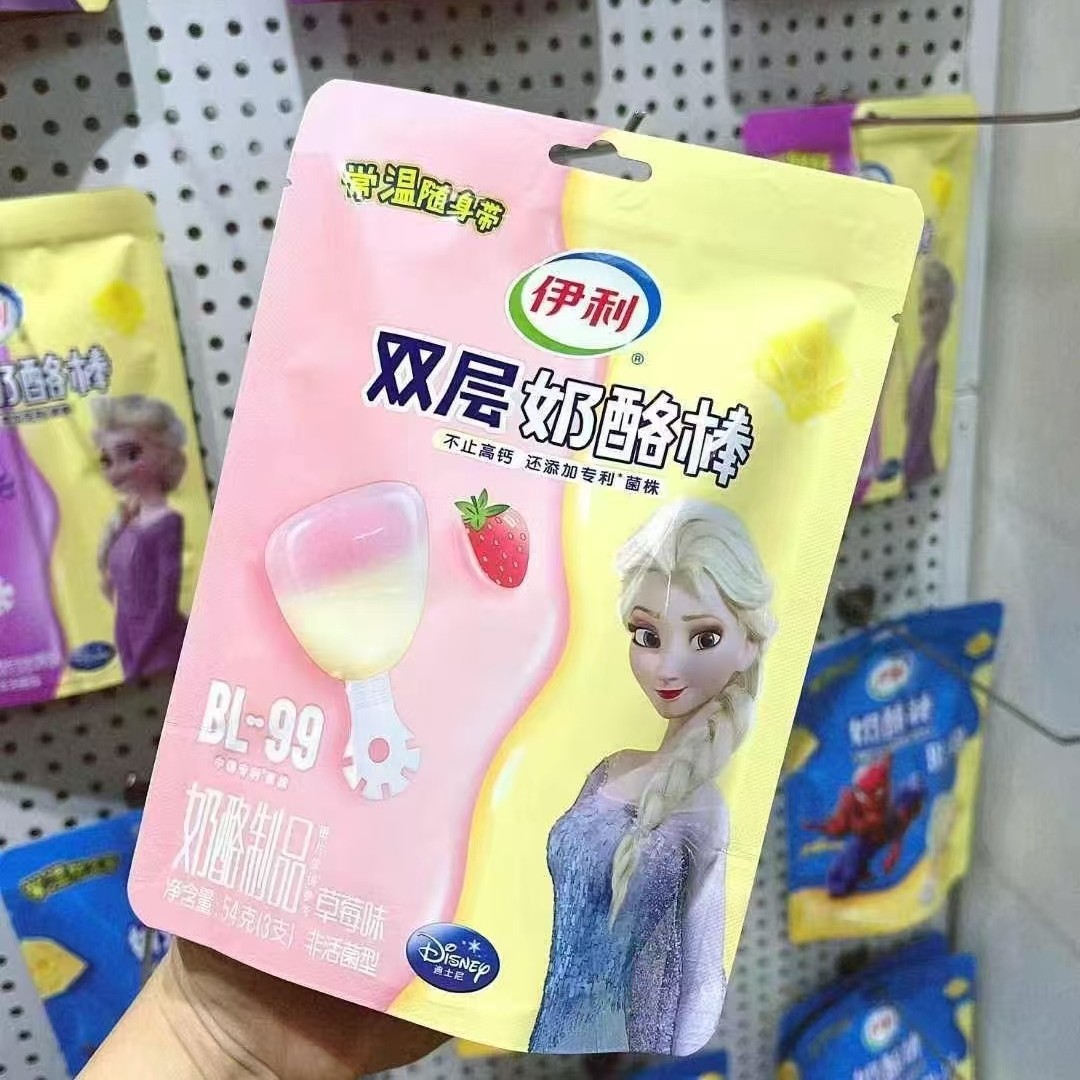 2025-06-13 22:56:14.jpg