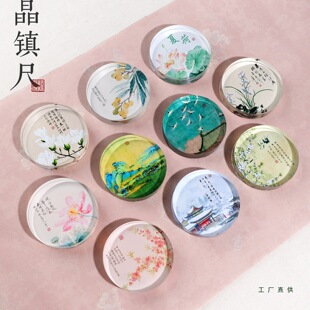 ˮ��悼��ߕ������ü�悄��≺�������A��ë�P悼���ʯ悳�