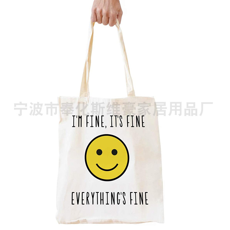 OCS有机棉帆布袋供应空白手提棉布袋 丝印可定logo 过欧标测试