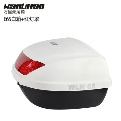 Motorcycle trunk — bikes - e65-white-box-red-lampshade