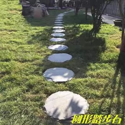 Круглый диаметр 60 см, толщина 3-4 см