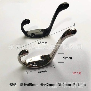 Zinc alloy wall coat hook, home furniture cabinet top and bottom hanging hook, bathroom metal furniture hardware accessories