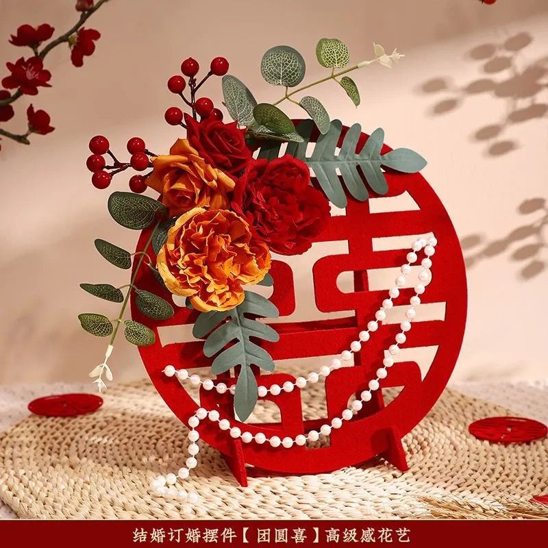 Yuanxi+pearl chain+high-end flower