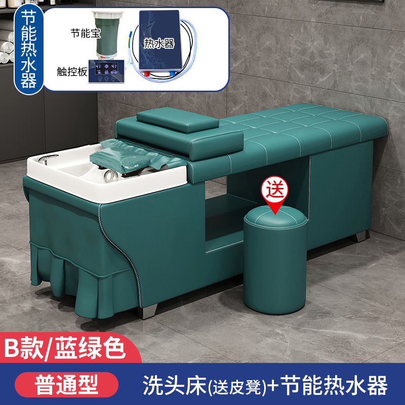 Azul verde + calentador de agua