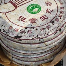 2010�����ǰ��¿�ȸ���B��ն����� �紺�ϰ��¿�ȸ�����ն�