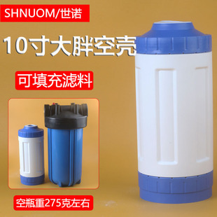 10��������DIY�V�Ϛ����^�ɲ�՚�ǰ���^�V����ˮ���VͰ��PP��