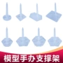 高达手办展示动漫模型