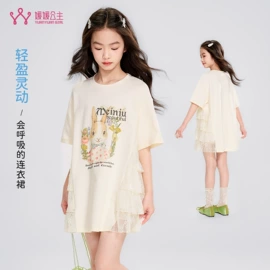 童裤;童套装;童T恤