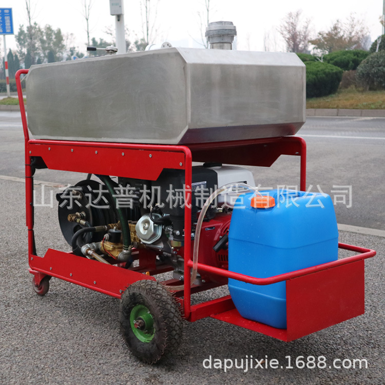 手推式高压细水雾灭火装置 卧式手推式细水雾 移动式细水雾