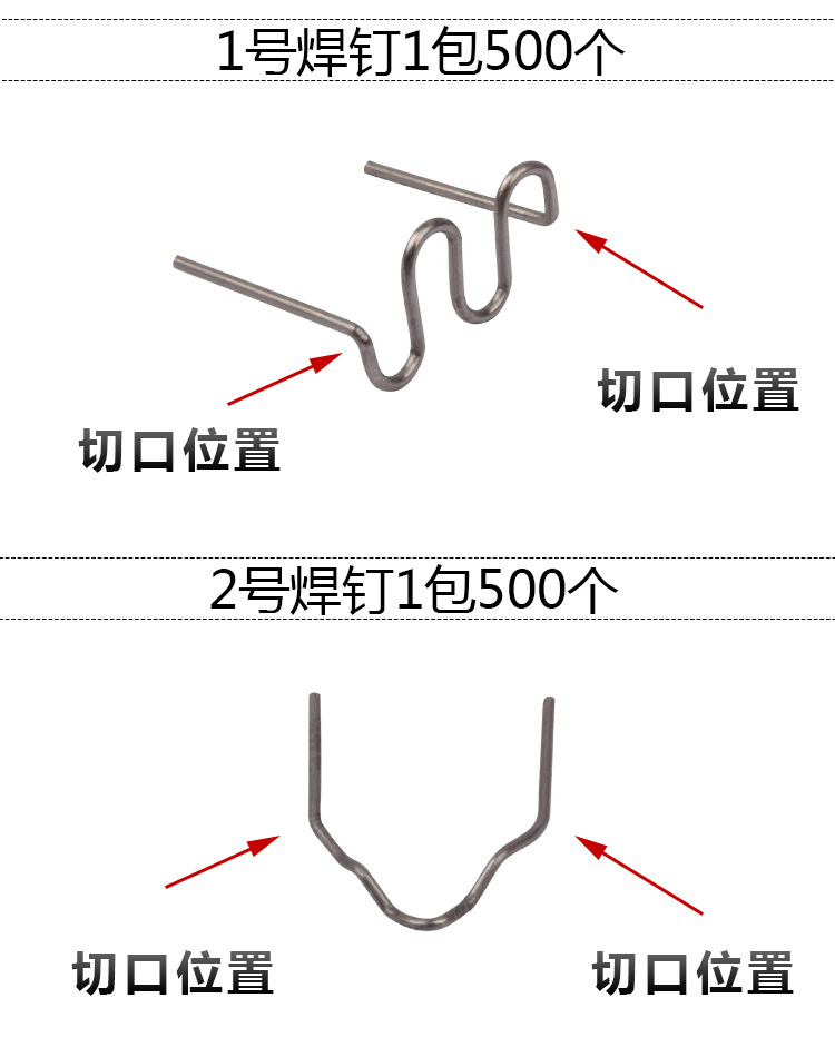 一键复制_20220304104359