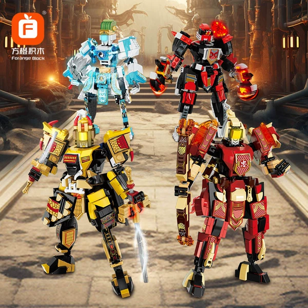 Fang Orange 1529-1532 A set of four types of Mech Mech