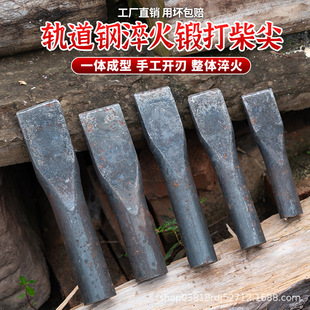 Forged firewood tip New extra large handmade axe all-steel firewood splitting firewood breaking firewood artifact household tools