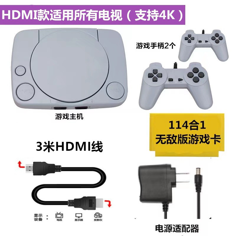 送料無料レトロテレビカードゲームコンソール赤と白の子供用グレーマシン FC クラシックイエローカード 8 ビットカードゲームコンソール|undefined
