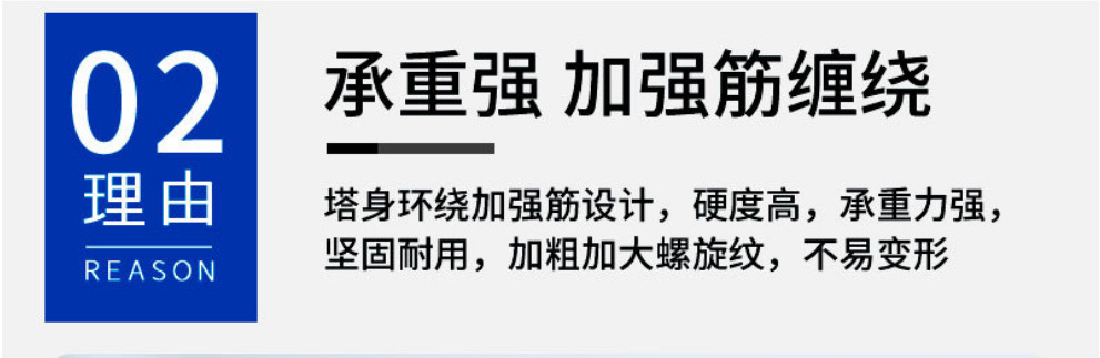 微信图片_20220412132612