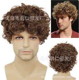 假发长卷发;假发短卷发;男士假发