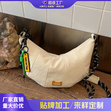 跨境女包2026新款情侣牛角包潮流饺子包时尚休闲运动通勤斜挎包包