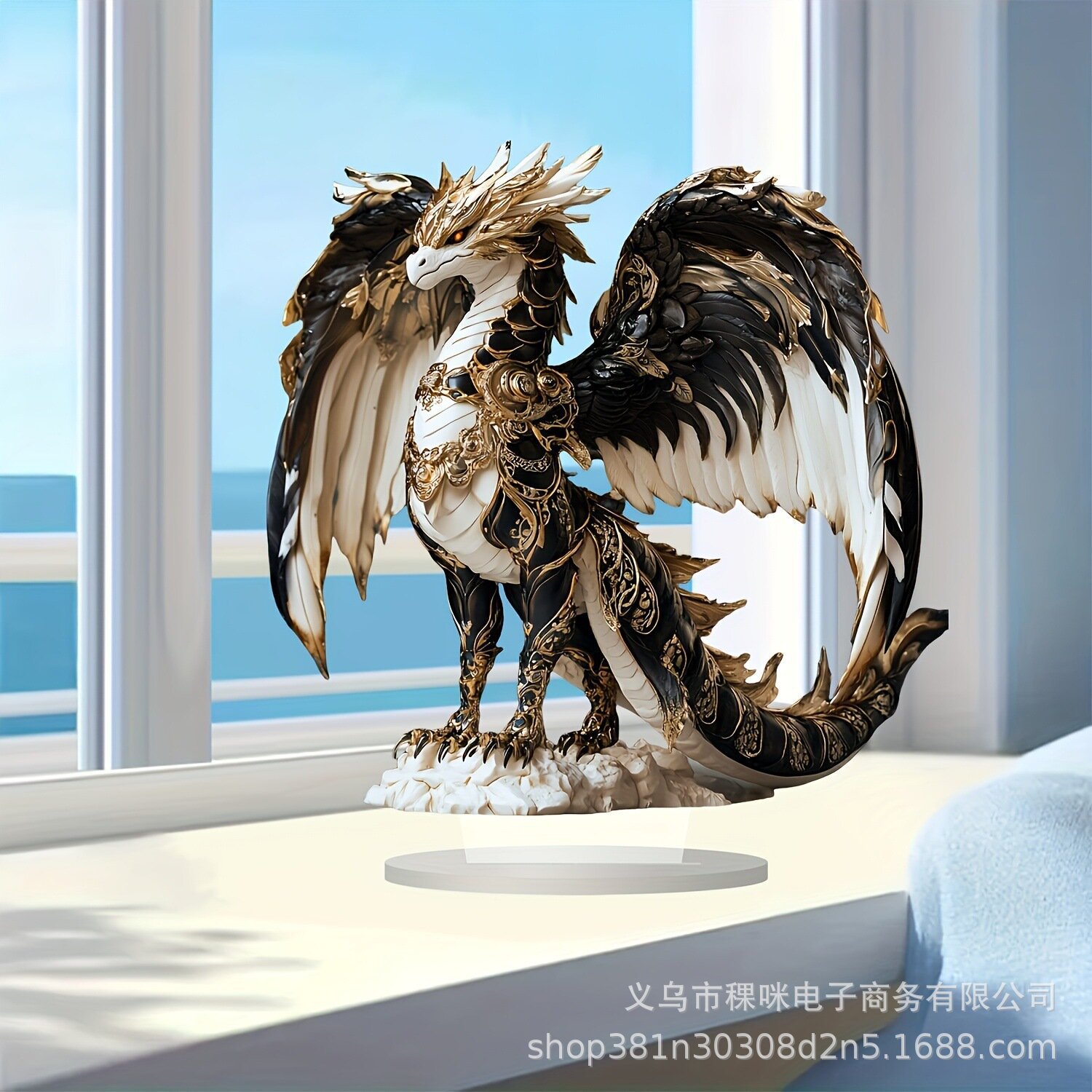 35(가장 긴 변 20cm)