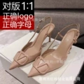 Apricot matte 4cm (high-end version) - in stock