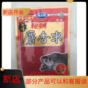 �����������������D�ϸC�����ӄ�С���w�������~�D�~ʳ��125g���