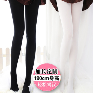 Bottoming Pantyhose White Silk Black Silk Stockings Sexy Slight Pressure Slimming Pressure Light Leg Artifact Pseudo Niang Lighter and Increase