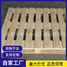 |ݸSֱľбPľѬ\ݔ}샦旣Ӻ