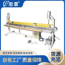 ���|���b�C��ڙC���ԄӴ���C ���|��հ��b����O�� �z������C