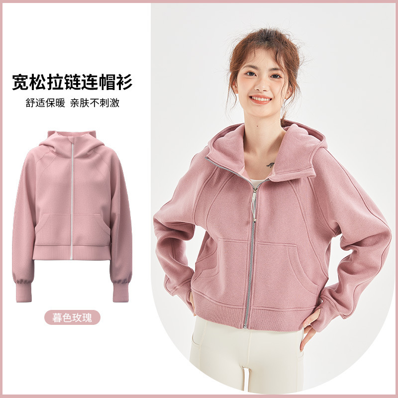 Juyitang Otoño e Invierno nueva Chaqueta de punto forrada de lana casual engrosada con capucha suelta lavable resistente al desgaste suéter deportivo para las mujeres