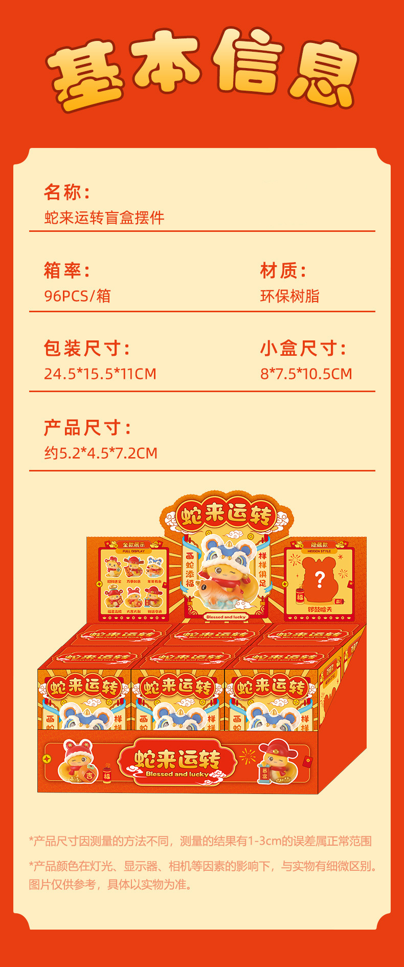 未标题-2_05.jpg