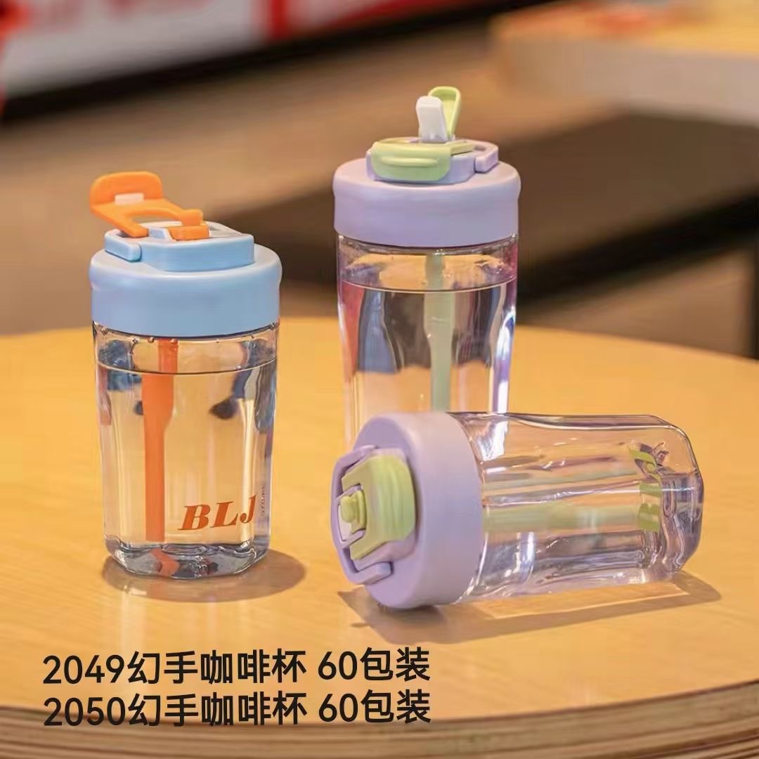 Tecnología shanghe chica linda flor taza de té taza de plástico estudiante deportes agua taza Internet celebridad portátil práctico taza