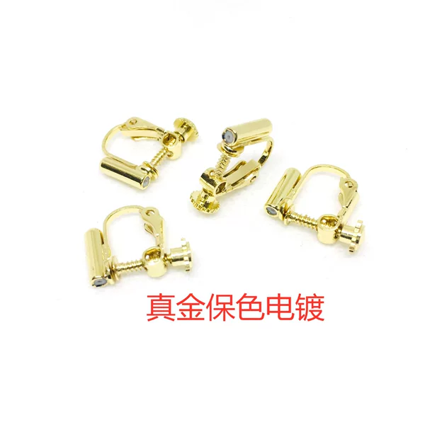 Color-retaining 18K package gold ear clip earring accessories painless U-shaped spiral ear clip earring converter DIY jewelry material
