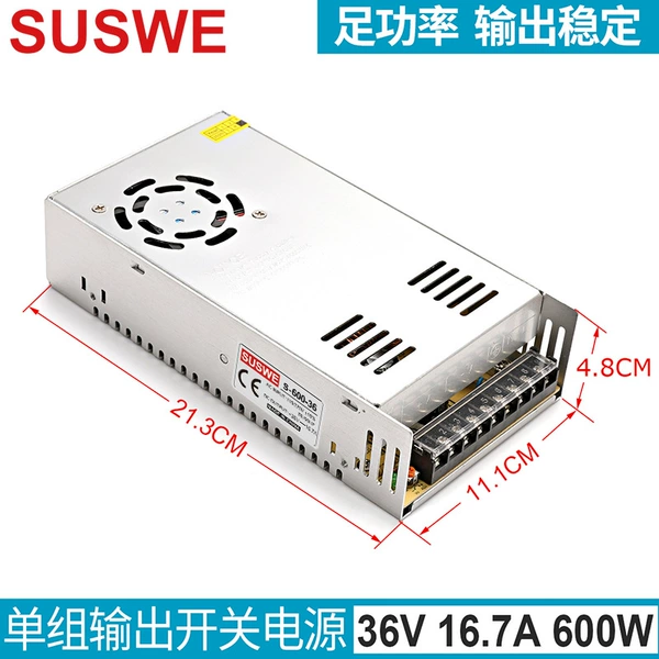 PSA-36V16.7A600W