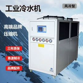 塑机辅机;破碎机;搅拌机