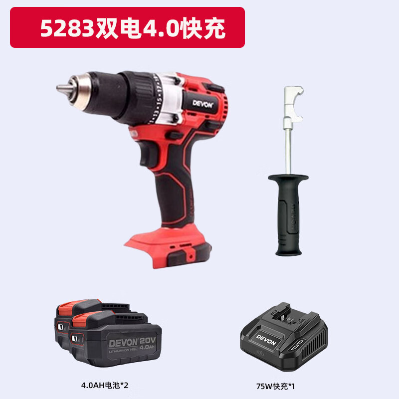 5283 carga rápida de doble electricidad 4.0