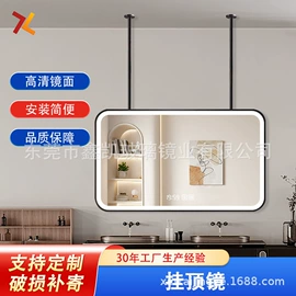 化妆镜;浴室镜;玻璃加工