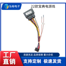 ��� 22 ��� / �� 7 ܇�d�����Դ�� ��׿�������ßo�p���b